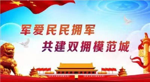 MK体育1月21日早报(图1)