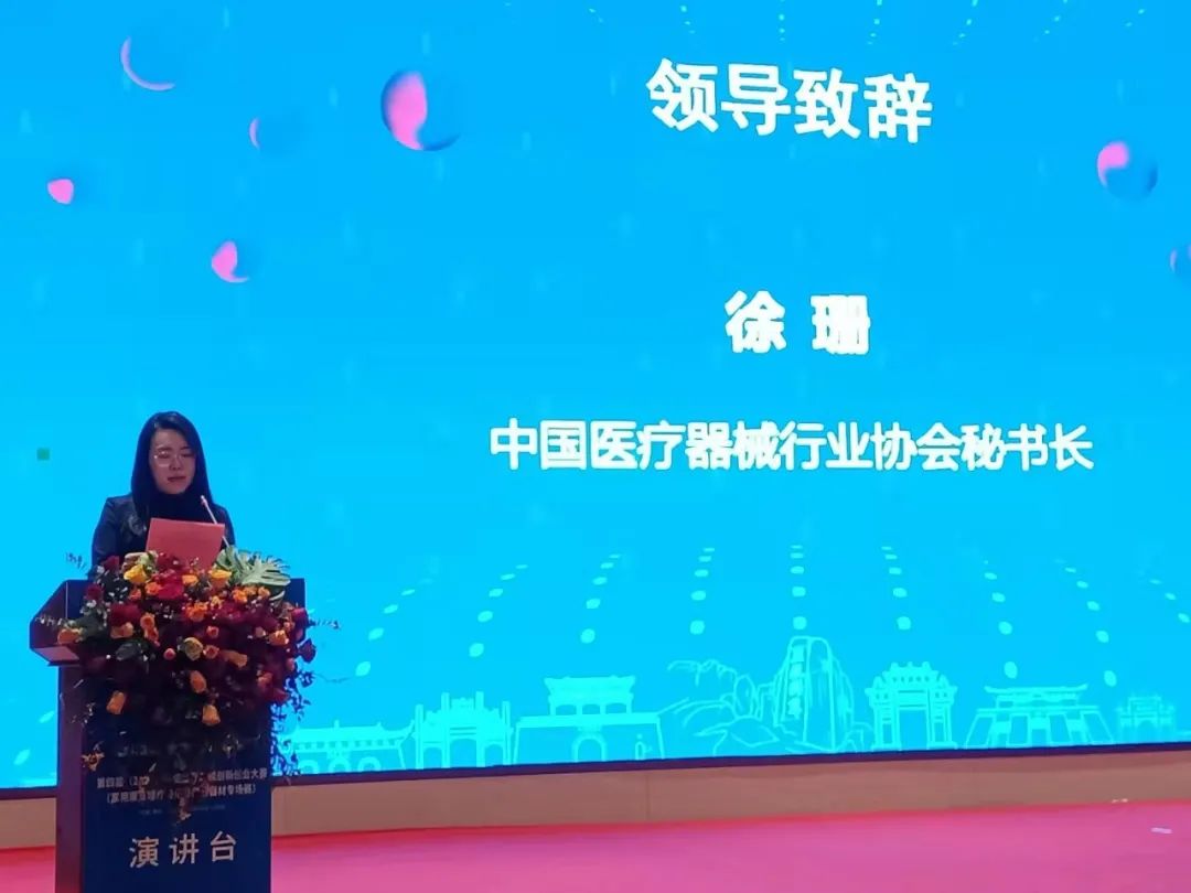 北大医疗集团：“健-医-康”闭环释放增长MK体育动能