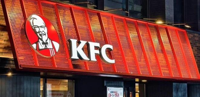 普高直升! 一地取消中考选拔｜呼和浩特一医院违规被查｜春节期间MK体育避免前往→(图3)