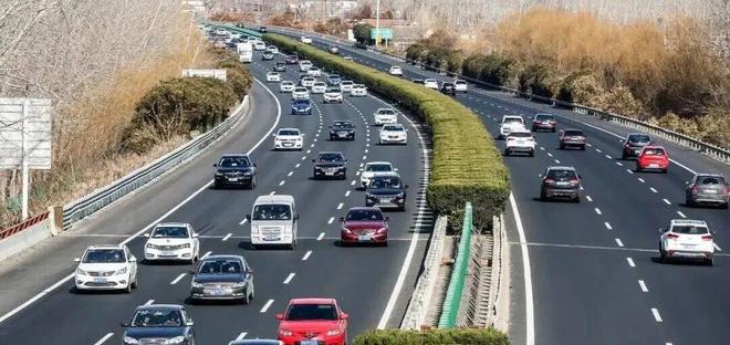 普高直升! 一地取消中考选拔｜呼和浩特一医院违规被查｜春节期间MK体育避免前往→(图4)