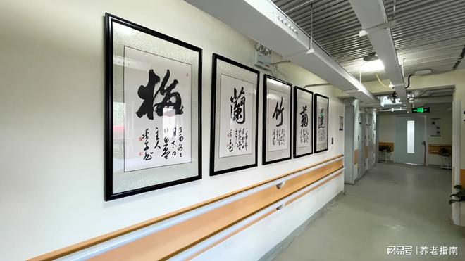 方舟养老服务中心电话号码及地址｜专业脑梗｜术后康复护理2026MK体育(图3)