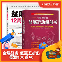 母亲哭诉谷爱凌MK体育突发脑出血休克五分钟伴癫痫险些丧命