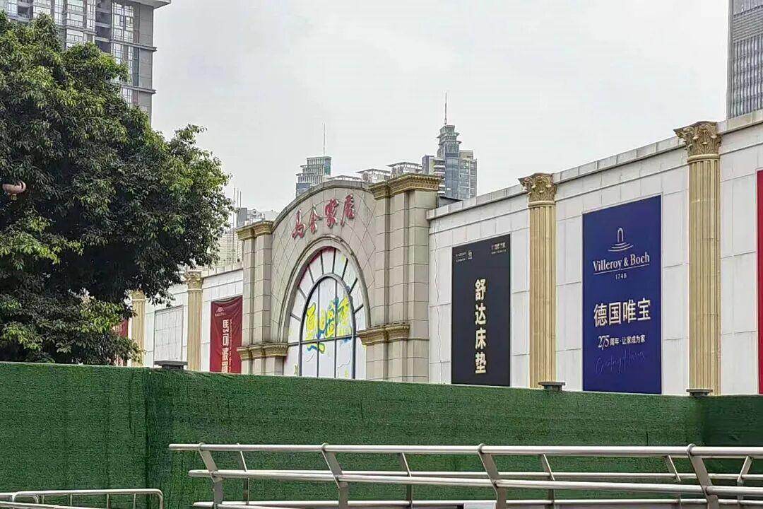 MK体育停摆近三十年广州赛马运动再开闸(图1)