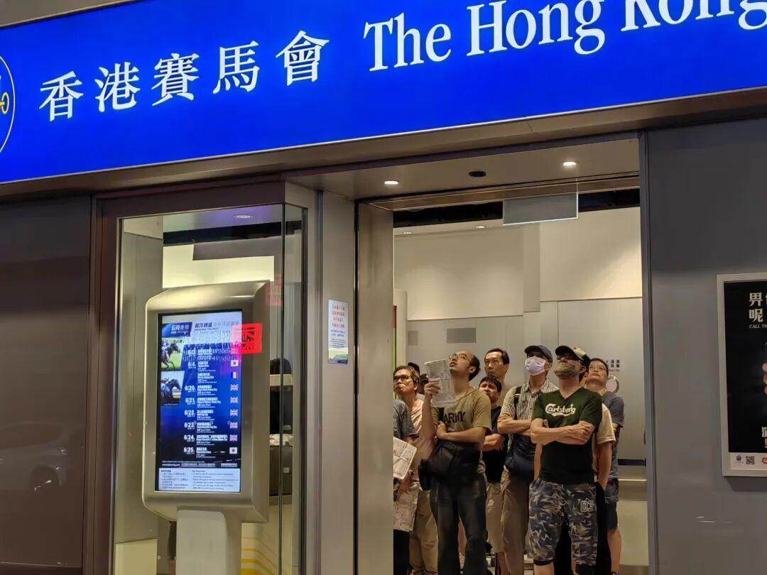 MK体育停摆近三十年广州赛马运动再开闸(图3)