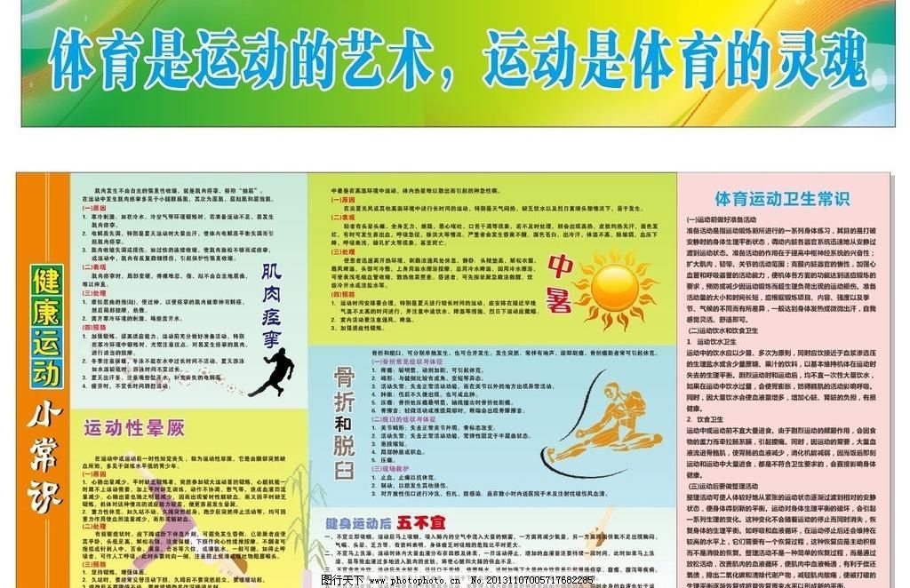 2026残MK体育疾证新规：不止肢体残疾！这些常见病也能申请补贴全攻略