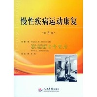 人民城MK体育市的“双率先”密码