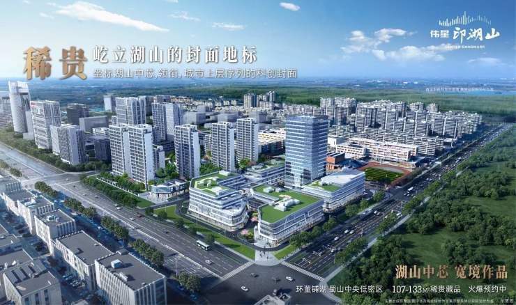 伟星印湖山售楼部最新发布：价格_售楼处电话_怎么样MK体育