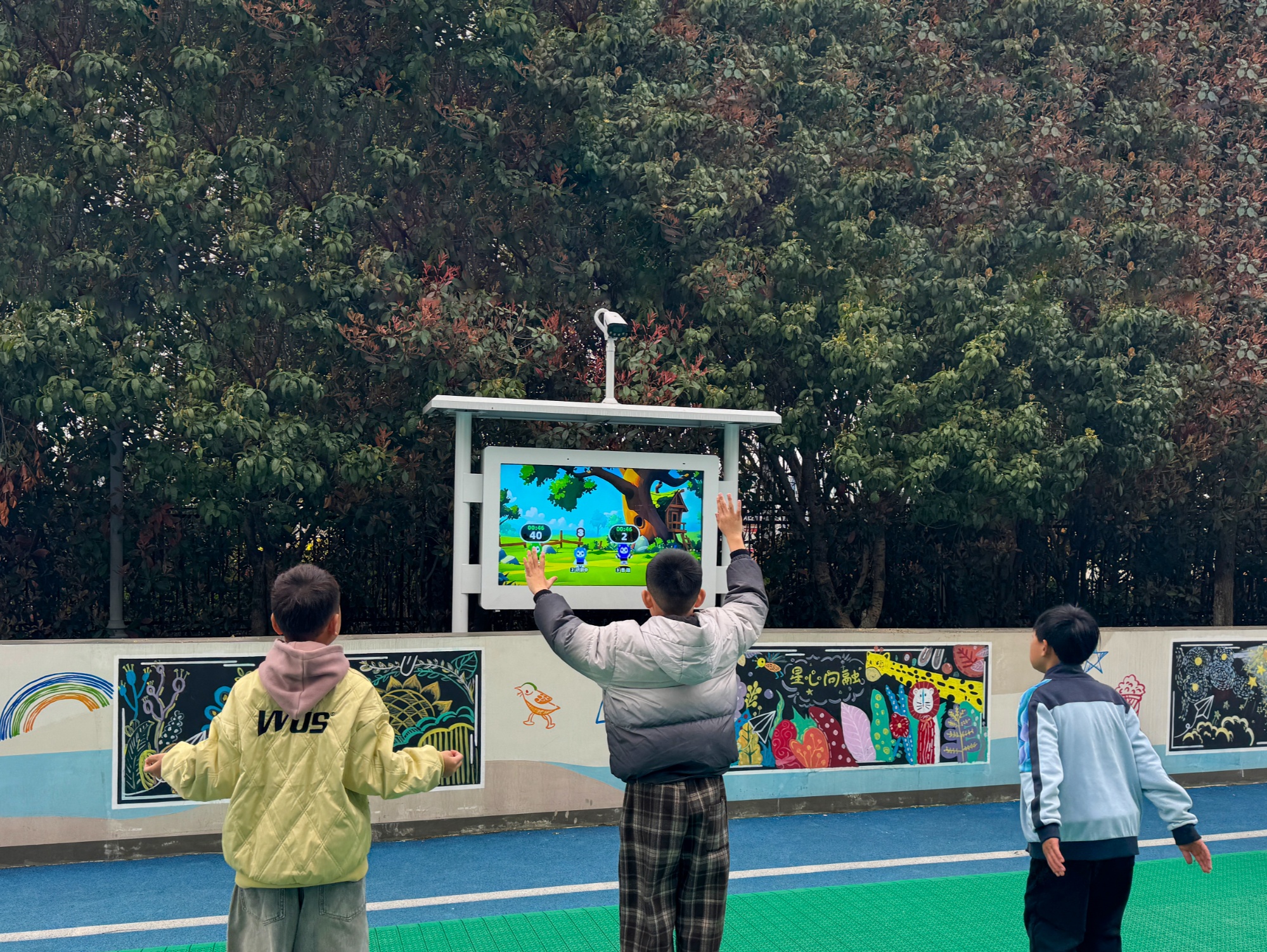 世界孤独症日｜“数智”MK体育点亮“星”空(图2)