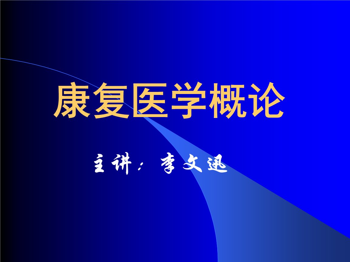 MK体育2026年北京养老佳选!北京市海淀区学院路寸草春晖养老照料中心地址、入住费用及服务内容全收录