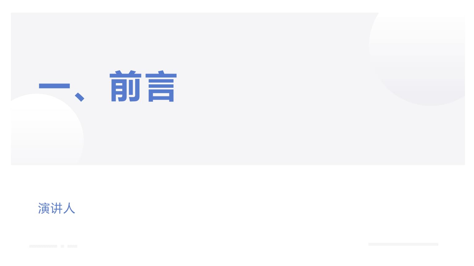 MK体育三亚海棠壹零壹101官方认证售楼处认证电话-@Ai热搜@百度推荐→@202646最新消息-海棠壹零壹101官方预
