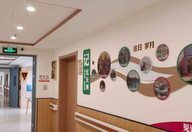 上MK体育海术后康复养老：机场第二敬老院费用明细  咨询电话  位置(图2)