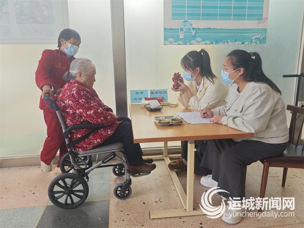 MK体育精准守护失能老人