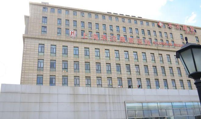 MK体育匠心养老严选！禾滨康复护理院价格服务全公开来电即可预约看房(图3)