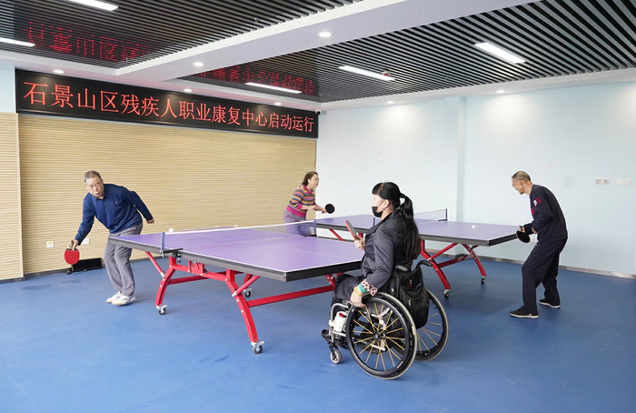 北京骨损伤康复机构报告：多门店连锁与专业体系的价值分析MK体育