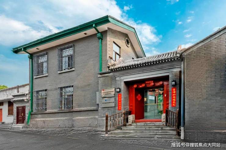 MK体育2026年北京失能养老新引领!北京市东城区东四街道光大汇晨老年公寓位置路线+价格体系+服务内容