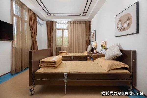 MK体育2026年北京失能养老新引领!北京市东城区东四街道光大汇晨老年公寓位置路线+价格体系+服务内容(图2)