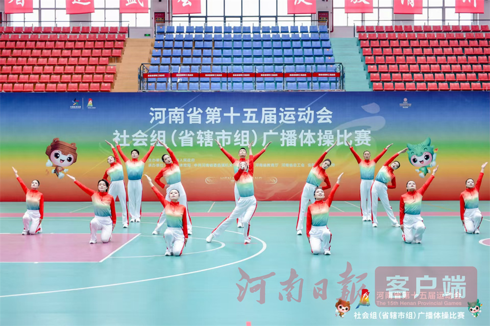 MK体育暂居奖项榜第6位！郑州航空港区代表团首次独立组团亮相省运会(图2)
