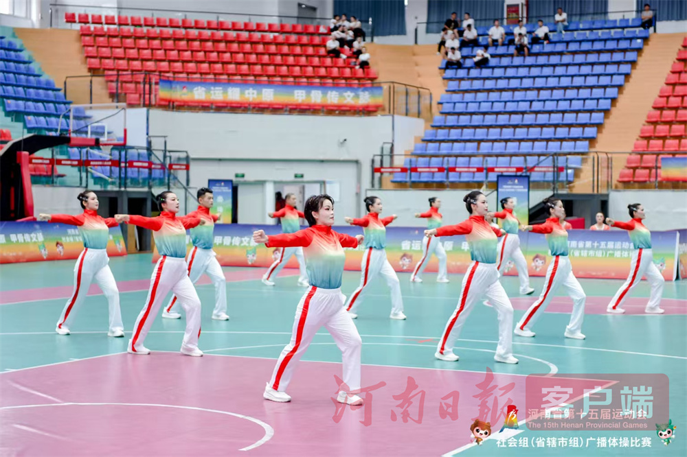 MK体育暂居奖项榜第6位！郑州航空港区代表团首次独立组团亮相省运会(图3)